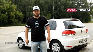 Volkswagen Golf. Диагностика DSG7. Серега Автопоиск74