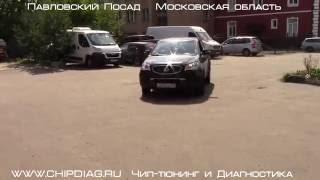 SsangYong Actyon - Р§РёРї-РўСЋРЅРёРЅРі, РћС‚РєР»СЋС‡РµРЅРёРµ Р•Р“Р , РћС‚РєР»СЋС‡РµРЅРёРµ РЎР°Р¶РµРІРѕРіРѕ Р¤РёР»СЊС‚СЂР°