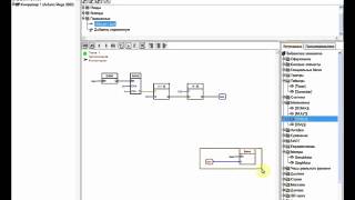 Как подключить серводвигатель к Arduino