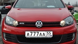 VW Golf 6 - Диагностика и проверка