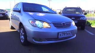 2008 BYD F3. Start Up, Engine, and In Depth Tour.