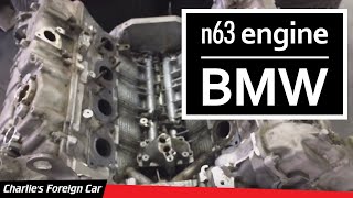 BMW N63 Twin-Turbo V8 Engine