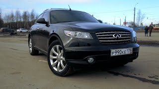 Авто за 500 тысяч / Infiniti FX35 2005 г.в.