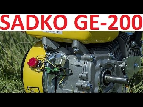 Двигатель бензиновый SADKO GE-200 (6.5 л.с.) обзор