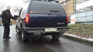 Chevrolet Tahoe ' 96 Тюнинг двигателя, тюнинг выхлопной системы http://www.tuningtruck.ru