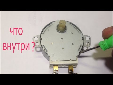 Асинхронный двигатель из микроволновки.Что внутри?