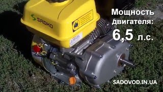 Обзор двигателя SADKO GE-200R с понижающим редуктором в работе