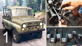 УАЗ/ГАЗЕЛЬ - Ремонт двигателя УМЗ 421 - часть 1 Дефектовка