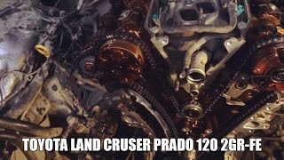 Toyota Land Cruser Prado 120 1GR-FE