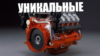 Запрещено строго настрого, двигатель который работает только 100% на воде.