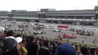 [HD] 2012 Shanghai F1 - Engine start & Warm Up lap