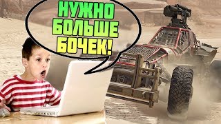 Частые вопросы по игре CROSSOUT [FAQ]