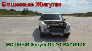 Обзор-ТестДрайв Турбо ВАЗ 2101 с двигателем LANCIA=FIAT 2,0 8V 200+h\p, TURBO GARRETT T3