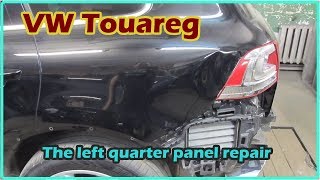 VW Touareg. The minor body repair. Небольшой ремонт кузова.