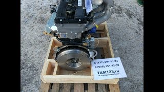 Распаковка двигатель ЗМЗ 409 евро 5