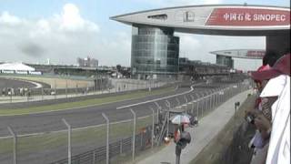 F1 engine sound @ Shanghai