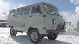 2018 УАЗ 220695 «Буханка». Обзор (интерьер, экстерьер, двигатель).