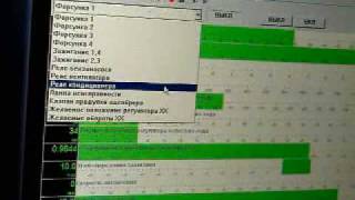 Сканматик-Уфа диагностика двигателя (Scanmatik Obd2)