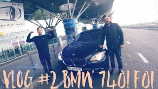 BMW 740i F01 за 29500$ Понты или сколько стоит ремонт ?!