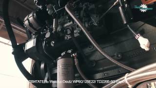 Двигатель Weichai-Deutz WP6G125E22/TD226B-6G Евро-2 