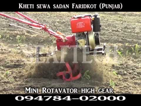 mini rotavator cultivator walking tractor agriculture equpment farmer punjab