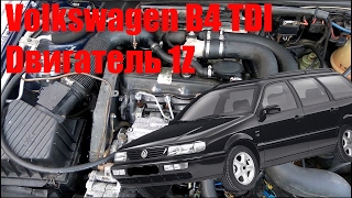 Volkswagen B4 TDI 1994г регулировка зажигания или угол опережения впрыска топлива, двигатель 1Z