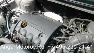 Купить Двигатель Kia Ceed 1.6 CVVT G4FC Двигатель Киа Сид 1.6 2009-2012 Наличие без предоплаты