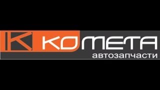 Замена ГРМ на двигателях Chery Acteco www.kometa-auto.ru