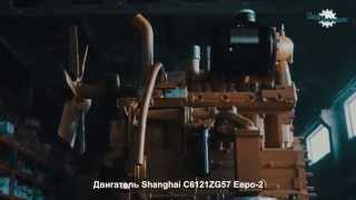 Двигатель Shanghai C6121ZG57 Евро-2 ООО 