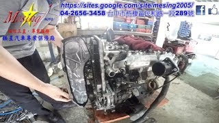 Engine Repair Installed on HYUNDAI PORTER 2.5L CRDI 2006~ D4CB AW30-4