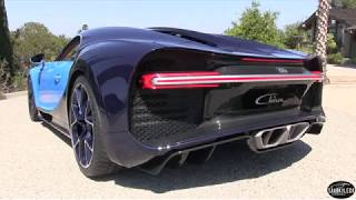 Выхлоп Bugatti Chiron. Просто ЗВЕРЬ!