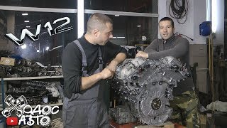 Самый сложный двигатель Audi W-12 часть 3-я Сборка.