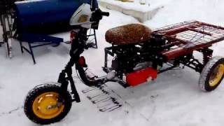 Муравей на снегу (двигатель 150 Кубов от китайца)