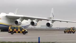 Ан-225 в Лейпциге - горит двигатель (помпаж?) | Украина сегодня