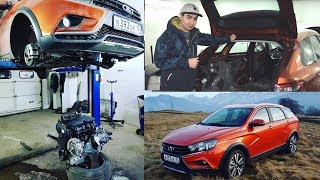 Lada Vesta SW Cross. Разобрали мотор и нашли все косяки сборки двигателя и салона.