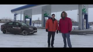 Lada Vesta CNG первое знакомство с автомобилем и производством