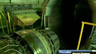 Российские технологии - Испытания Реакт. двигателя