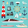 Навигационные и морские иконки, элементы дизайна море | Векторный клипарт