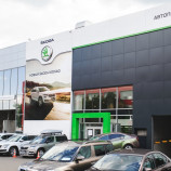 Автосервис Автопрага ЮГ Skoda