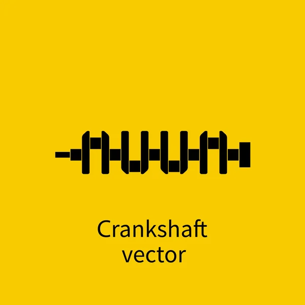 Spare engine, crankshaft, vector. Crankshaft icon. Spare cars. Стоковый Вектор