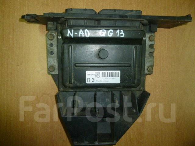 блок управления efi nissan ad qg13