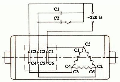 Схема подключения в однофазную сеть двигатель с 3 фазами